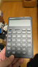 卡西欧（CASIO）就不一样计算器创新超大显示屏太阳能面板环保材质桌面办公财务专用 撒浪黑黑灰色JT-200T 实拍图