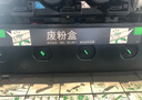 东芝东芝（TOSHIBA）原装TB-FC30废粉盒2010/2051/2551/2000/2110AC TB-FC30C废粉盒 TB-FC30C 实拍图