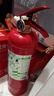 援邦水基型灭火器车载车用手提式灭水器家用商用3c国家消防认证2L 实拍图