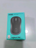 罗技（Logitech）M185鼠标 无线鼠标 办公鼠标 对称鼠标 黑色蓝边 带无线2.4G接收器 实拍图