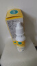 康丽赋自营正品乳糖酶婴儿0-3-6-12个月母乳不耐受Colief滴剂15ml*4瓶 实拍图