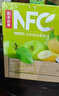 农夫山泉100%纯果汁NFC苹果香蕉混合汁300ml*10瓶整箱礼盒鲜果压榨 实拍图