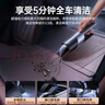 西尼优（CEENIU）【德系顶配】车载吸尘器大吸力手持无线汽车家两用小型大功率便携 实拍图