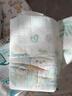 帮宝适（Pampers）清新帮拉拉裤加大码XL34片超薄干爽透气男女宝宝通用 实拍图