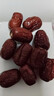 宝珠山新疆无核红枣去核若羌灰枣特产泡水切片煲汤煮粥红枣包粽子用枣 去核若羌灰枣 500g *5袋 实拍图