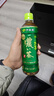 伊藤园（ITOEN）原绿/浓绿/乌龙三拼茶饮料500ml*6瓶 实拍图
