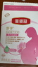 伊利金领冠妈妈舒孕 孕产妇配方奶粉条装怀孕期哺乳期高钙低gi 25g*16小条试饮装 实拍图