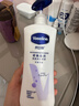 凡士林美白保湿身体乳400ml*2烟酰胺焕亮+修护滋润 秋冬补水保湿 实拍图