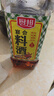 厨邦调味料酒1L 去腥解膻增鲜提味 黄酒酿造厨房厨师宴会料酒 实拍图