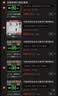 今能应急安全出口指示灯牌消防应急照明灯疏散向左向右指示牌24V-220V 向左箭头-双面款-(亚克力板) 实拍图