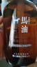 熊野油脂（HorseOil）无硅油马油洗发水 600ml/瓶 滋养修护 轻盈柔顺 实拍图