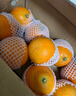 京鲜生 四川爱媛果冻橙 净重5斤特级果 单果230-280g 水果柑橘桔子礼盒 实拍图