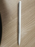 倍思电容笔iPad触控笔【2025升级】适用25年iPad Pro/Air/Mini/iPad11平板触屏手写笔Applepencil二代 实拍图