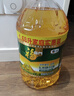 福临门 黄金产地玉米胚芽油 5.68L*2 食用油玉米油 非转基因压榨 中粮出品 实拍图