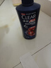 清扬男士去屑洗发水 多效水润500g去屑修护洗头膏 京东自营热门商品 实拍图