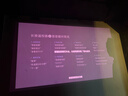 坚果投影（JMGO）N1S Pro 4K至臻版 超高清纯三色激光 云台投影仪家用影院 (2500lm+无损三色激光) 实拍图