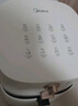 美的（Midea）家用空气炸锅免翻面2025年新款大容量6L微波炉烤箱蒸烤一体金属内腔热风循环KZE6016 实拍图