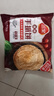 三全原味手抓饼900g10片装 早餐半成品家庭面点儿童卷饼速食食品 实拍图