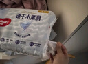 好奇（Huggies）金装纸尿裤XL108片(12-17kg)尿不湿【速干不易红】 实拍图