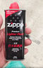 ZIPPO打火机煤油官方正品 芝宝清洁燃料全年口粮133ML机油火石棉芯配件 小油+火石【新机体验】 实拍图