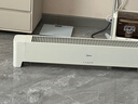 美的（Midea）【APP智能】石墨烯家用踢脚线取暖器 遥控电热电暖器 浴室速热电暖气 节能暖风机全屋升温HDS22LYR 实拍图
