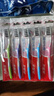 高露洁超洁纤柔备长炭软毛成人牙刷 15支深洁牙缝 防滑软胶刷柄京东自营 实拍图