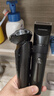 飞科(FLYCO)电动理发器FC5908成人儿童婴儿电推剪家用剃头神器自理发器理发推子配理发工具生日礼物 实拍图