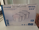 BRETEUIL通用Brita碧然德滤芯净水壶家用净水壶滤芯过滤壶净水器通用三代滤芯自来水过滤器 8支升级版滤芯 实拍图