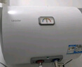 海尔（Haier）智家出品Leader统帅热水器电热水器LC1家用40升储水式卫生间洗澡小户型租房优选上门安装防电墙 40L 2200W 团购咨询客服LC2 实拍图