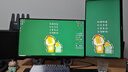 泰坦军团27英寸QD量子点-MiniLED 4K 160Hz内置音箱Type-C 65W 1200nits 升降旋转1ms电竞电脑显示器P275MV 实拍图