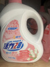 活力28铃兰樱花洗衣液24斤 3.6kg*2瓶+1.6kg*3袋深层去渍留香 新品上市 实拍图