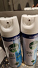 滴露（Dettol）消毒喷雾454ml鞋子除臭杀菌喷雾除臭喷雾厕所马桶消毒铃兰甲流感 实拍图