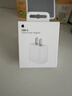 Apple/苹果 20W USB-C充电器  type-c充电器苹果手机充电器原装手机快充头 苹果17手机充电器 实拍图