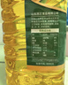 西王食用油 玉米胚芽油1.8L*2 非转基因物理压榨 (新老包装随机发货) 实拍图