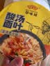 HUAWEIFANG 华味坊紫菜酸汤面叶整箱装批发速食方便面味泡面桶装 紫菜+金汤+油泼【6桶装】 实拍图