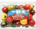 京鲜生&一颗大七彩宝石番茄 爆汁西红柿净重458g*4盒 源头直发包邮 实拍图