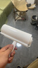 美丽雅粘毛器滚筒16cm加大号沾毛神器宠物猫毛清理器斜撕纸共7卷420撕 实拍图