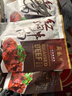 月盛斋 清真牛肉 中华老字号 酱牛肉卤牛肉熟 红焖牛肉200g 开袋即食 实拍图