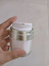 玉泽（Dr.Yu）婴幼儿舒缓特护霜15g 实拍图