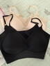 氧心（YANGXIN）两件装内衣女夏季无痕聚拢文胸无钢圈背心吊带运动女士胸罩美背 黑色+香槟【吊带款】 L 实拍图