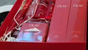 玉兰油（OLAY）大红瓶水乳液面霜礼盒抗皱紧致抗衰老化妆品护肤品套装生日礼物女 实拍图