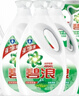 碧浪除菌洗衣液自然清新20斤装(3kg*3瓶+200g*5袋)家庭装 杀菌除螨 晒单实拍图