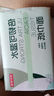 京东京造丝柔保湿乳霜面巾纸柔润亲肤婴儿云柔巾柔纸巾100抽*12包抽纸自营 实拍图