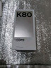 小米REDMI 红米K80 国家补贴 5G手机 第三代骁龙8 IP68防尘防水 6550mAh大电池 小米澎湃OS 山峦青 16GB+256GB 实拍图