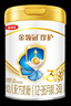 伊利金领冠珍护【三代OPO】幼儿A2β-酪蛋白奶粉3段1-3岁900g*6整箱装 实拍图