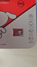 banq&JOY联名款 64GB TF（MicroSD）存储卡U3 C10 A1 V30 4K 高速款行车记录仪&监控摄像头手机内存卡 实拍图