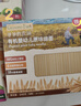 爷爷的农场有机婴幼儿五谷蔬菜面210g 国家婴标婴儿面条宝宝辅食面6-12个月 实拍图