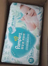 帮宝适超薄透气清新帮透氧Pro新生儿婴儿纸尿裤尿不湿尿片尿布S60 实拍图