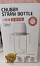 小土豆（potato）吸管奶瓶PPSU婴儿奶瓶6个月以上大宝宝带重力球奶嘴300ml 清水蓝 实拍图