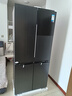 美的（Midea）真香系列501L十字门冰箱60厘米超薄大容量一级能效以旧换新BCD-501WSPM(Q)国家补贴471升级款 实拍图